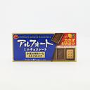 ブルボン アルフォートミニチョコレート 12個