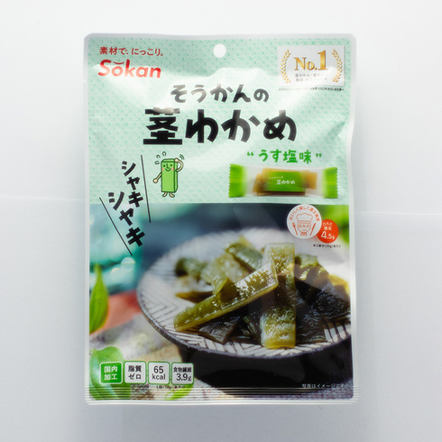 Crispy Stem Wakame Lightly Salted 70g