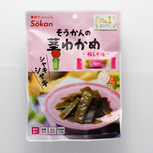Crispy Stem Wakame  Plum Shiso Flavor 70g