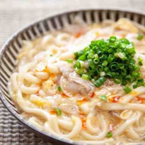 Suan Latan, Hot and Sour Soup Udon Noodle