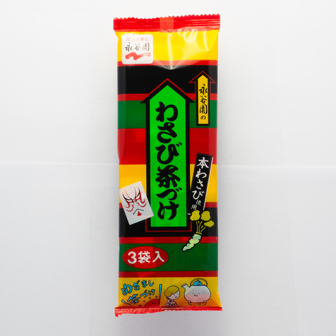 Nagatanien Wasabi Chaduke(Ochazuke Mix Wasabi flavor) 3pcs 15.9g