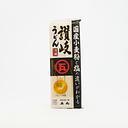 国産芳純讃岐うどん 400g