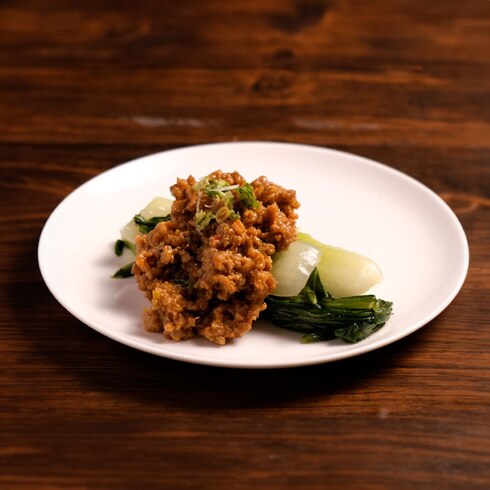 Spicy Miso Minced Pork with Pak Choi 170g