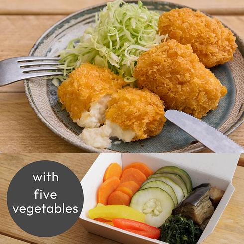 Crab Cream Croquette (+5 veg)