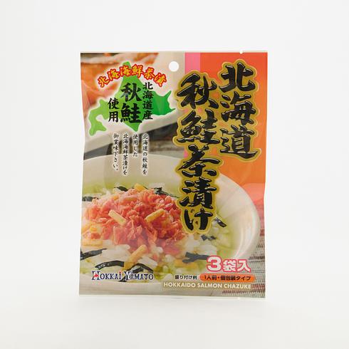 Hokkaido Autumn Salmon Chazuke 22.5g