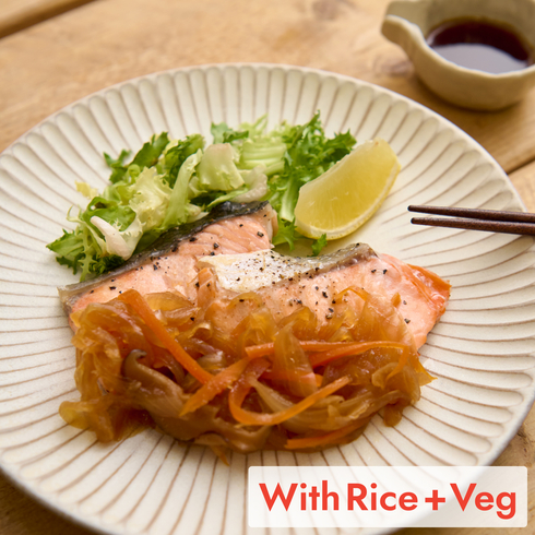 Ponzu Salmon (+Rice & Veg)