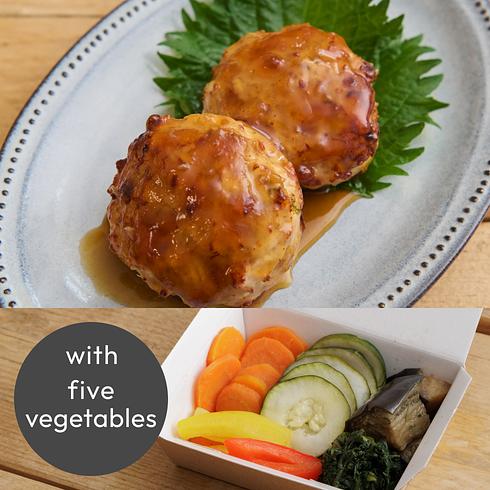 Home-made Chicken Tsukune (+5 veg)