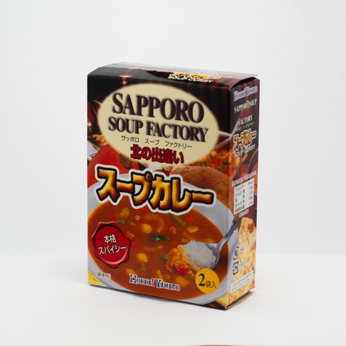 札幌スープ スープカレー 34g