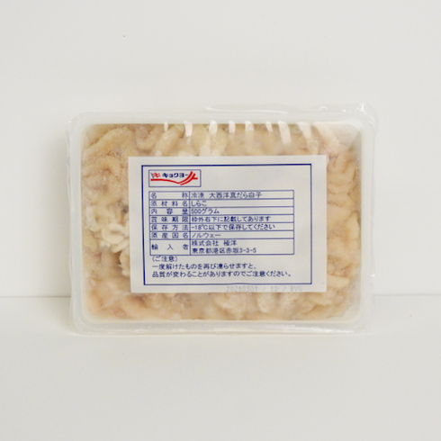 Shirako Cod Milt 500g