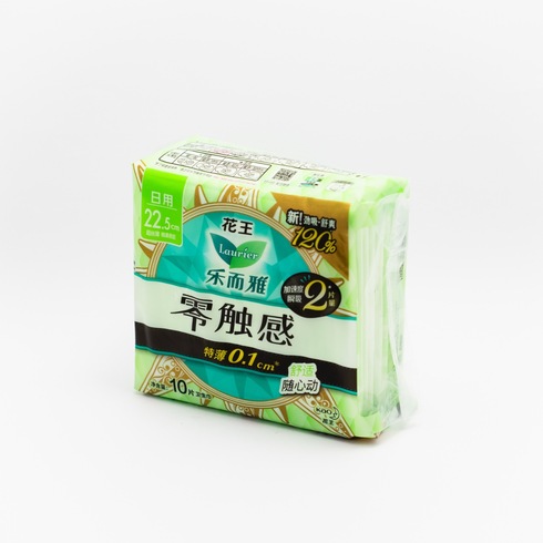 Laurier Sanitary Pads Made in China (Day Use) 10pcs 