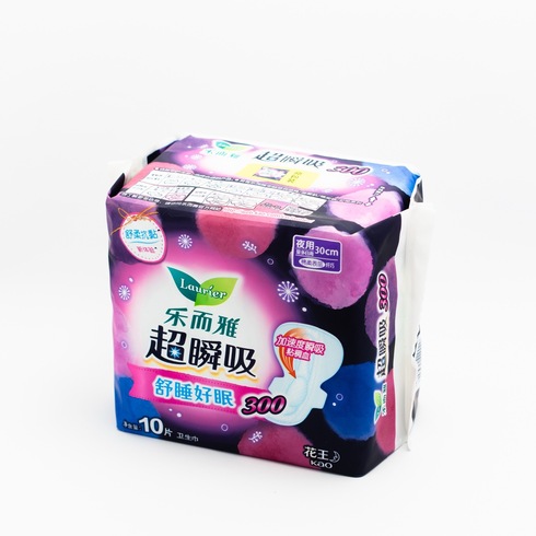 Laurier Sanitary Pads Made in China (Night Use) 10pcs