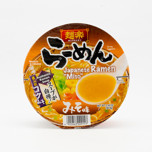 【Best Before:24/03/2026】Hikari Menraku Japanese Miso Ramen 90g 