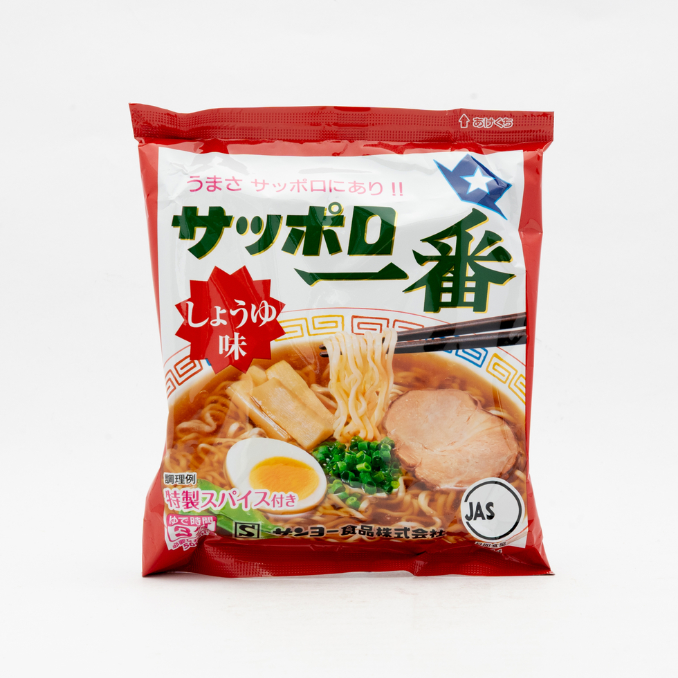 サッポロ一番 しょうゆラーメン 92g シングルパック