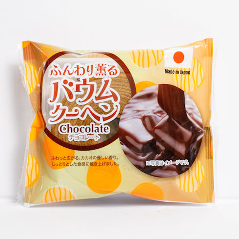 【Best Before:17/01/2026】Funwari Kaoru Baumkuchen Chocolate 60g