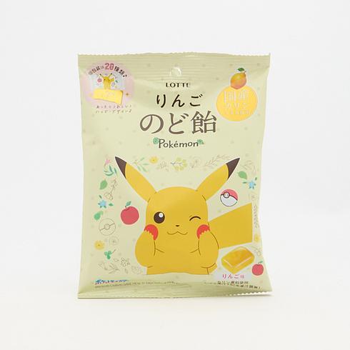 Lotte Pokemon Apple & Herb Candy 75g