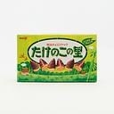 明治 たけのこの里 70g