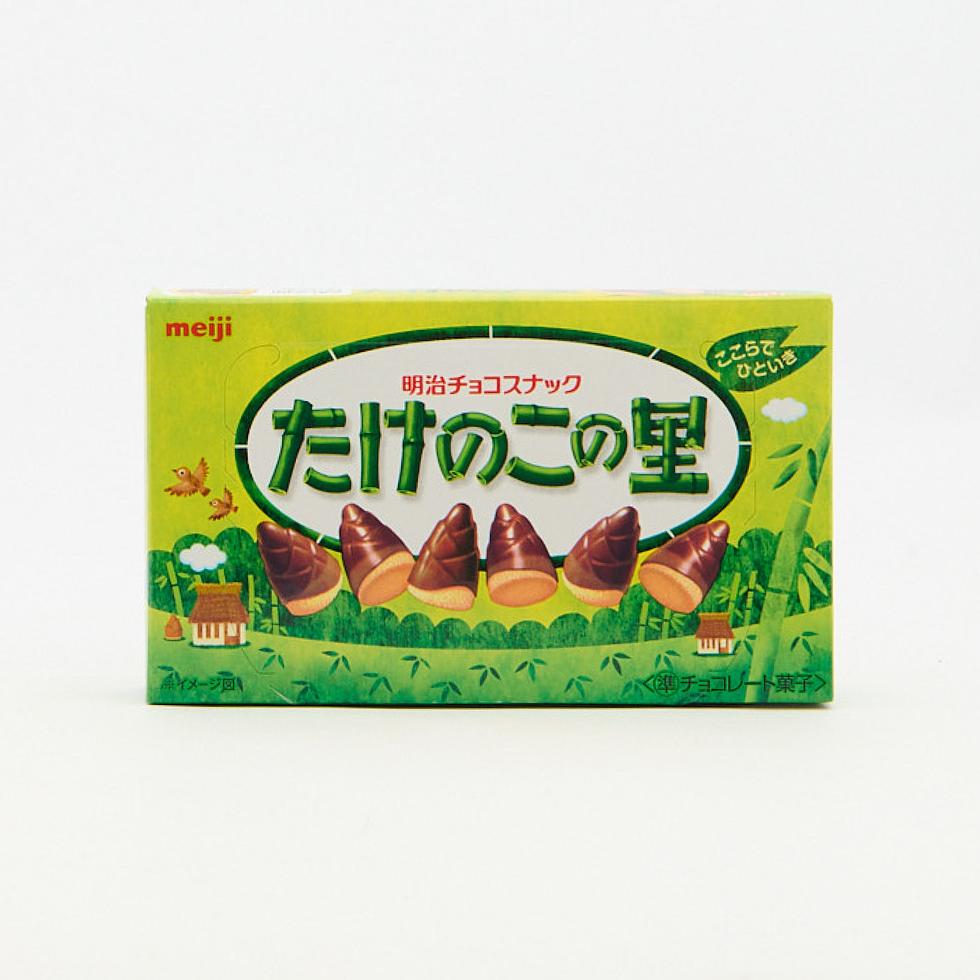 明治 たけのこの里 70g