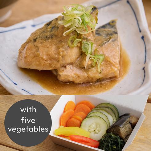 Miso Marinated Mackerel (+5 veg) - When received, this could be defrosted especially outside London.