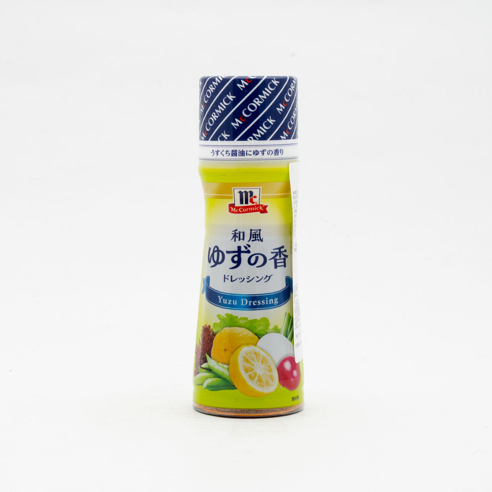 和風ゆずの香 ドレッシング 150ml