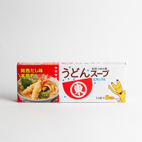 ヒガシマルうどんスープ 8袋入り