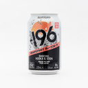 マイナス196 グレープフルーツチューハイ 6% 330ml