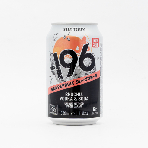 Suntory Minus 196 Grapefruit Chu-hi 6％ 330ml