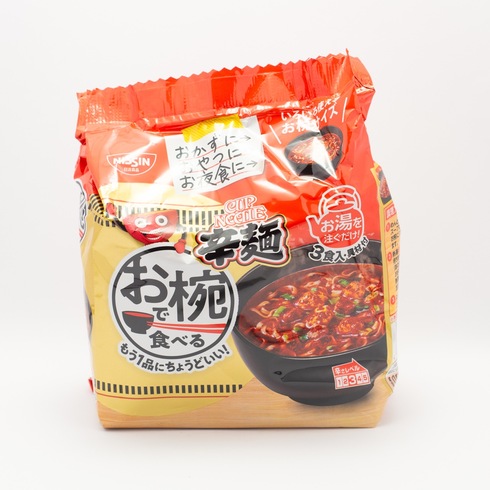 Nissin Bowl-Served Cup Noodles Spicy Noodles 3 Pack