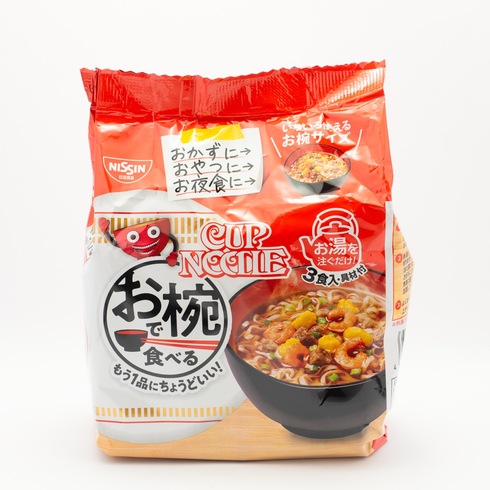 Nissin Bowl-Served Cup Noodles 3 Pack