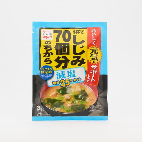 Nagatanien Miso soup with 70 clams, low salt 3 Serves