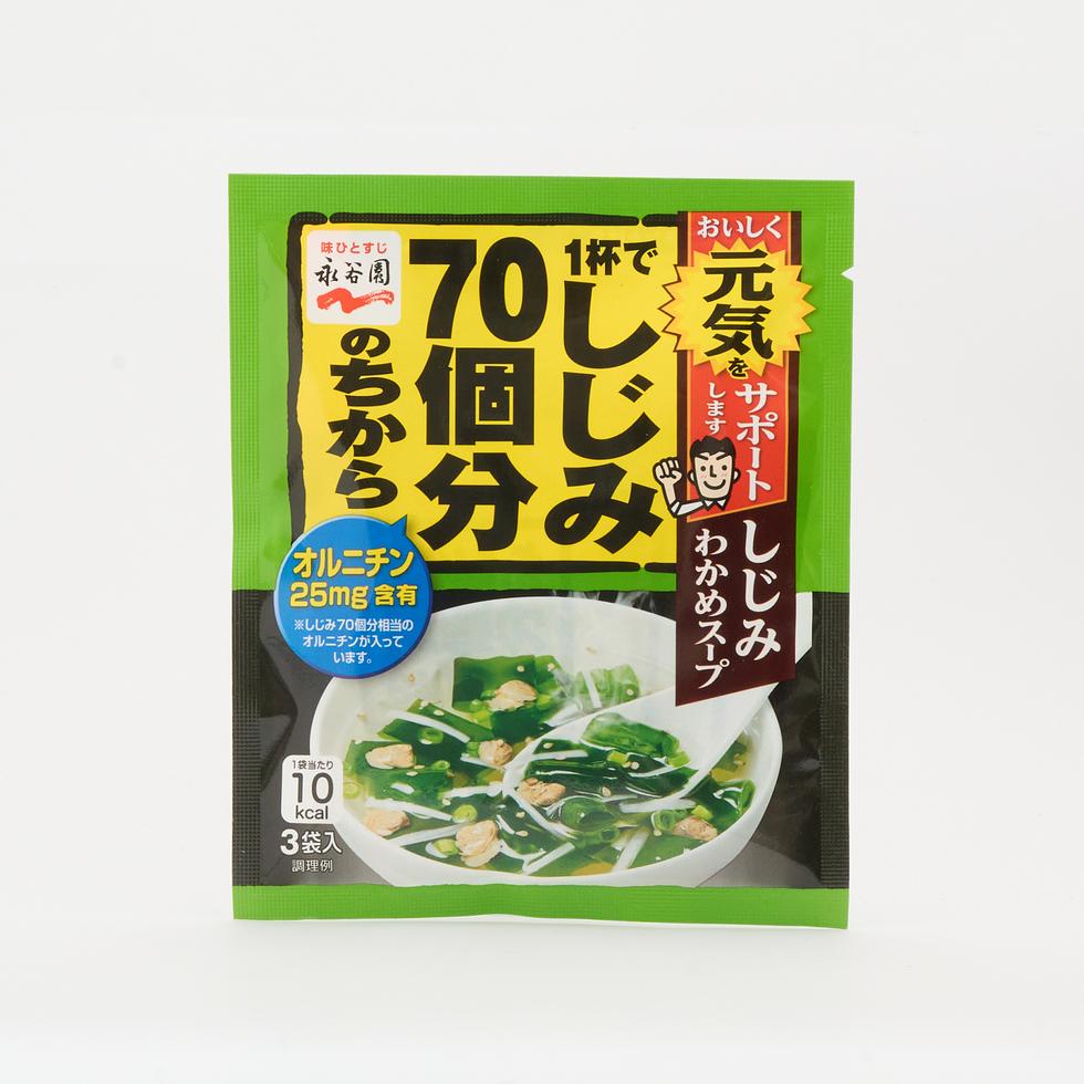永谷園 海帶湯 小蜆量70粒相等 3食份