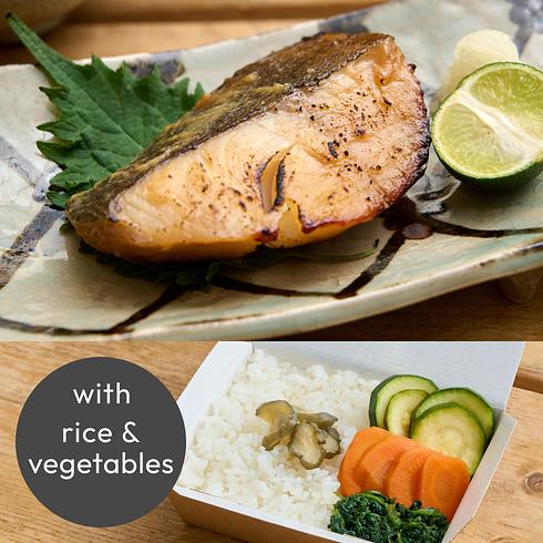 72時間丁寧に漬けた銀鱈の西京焼き（ご飯・野菜・漬物付）