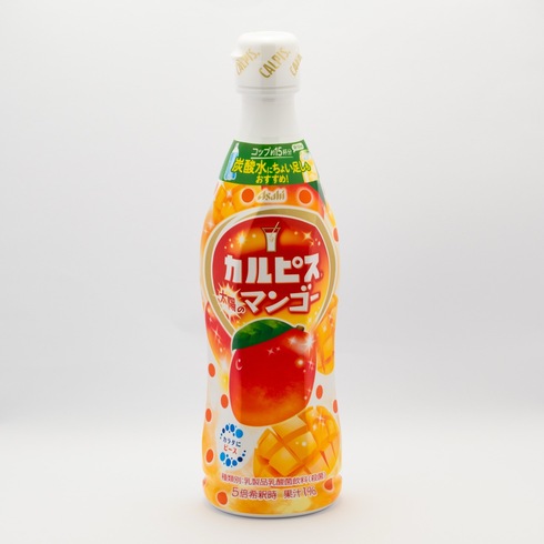 Calpis The Sun's Mango 470ml (46p per cup)