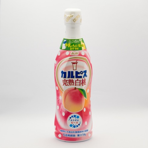 Calpis Ripe White Peach 470ml (46p per cup)