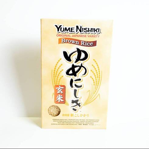 Yumenishiki Brown Rice 1kg