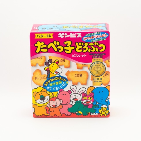 ギンビス たべっ子どうぶつ バター味 63g