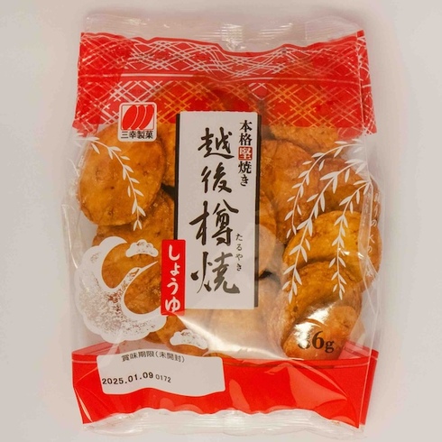 Echigo Taruyaki Shoyu Rice Cracker Soy Sauce Flavour 86g