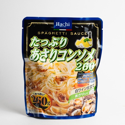ハチ スパゲッティソース たっぷりあさりコンソメ 260g