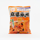 永谷園 麻婆春雨 甘口137g