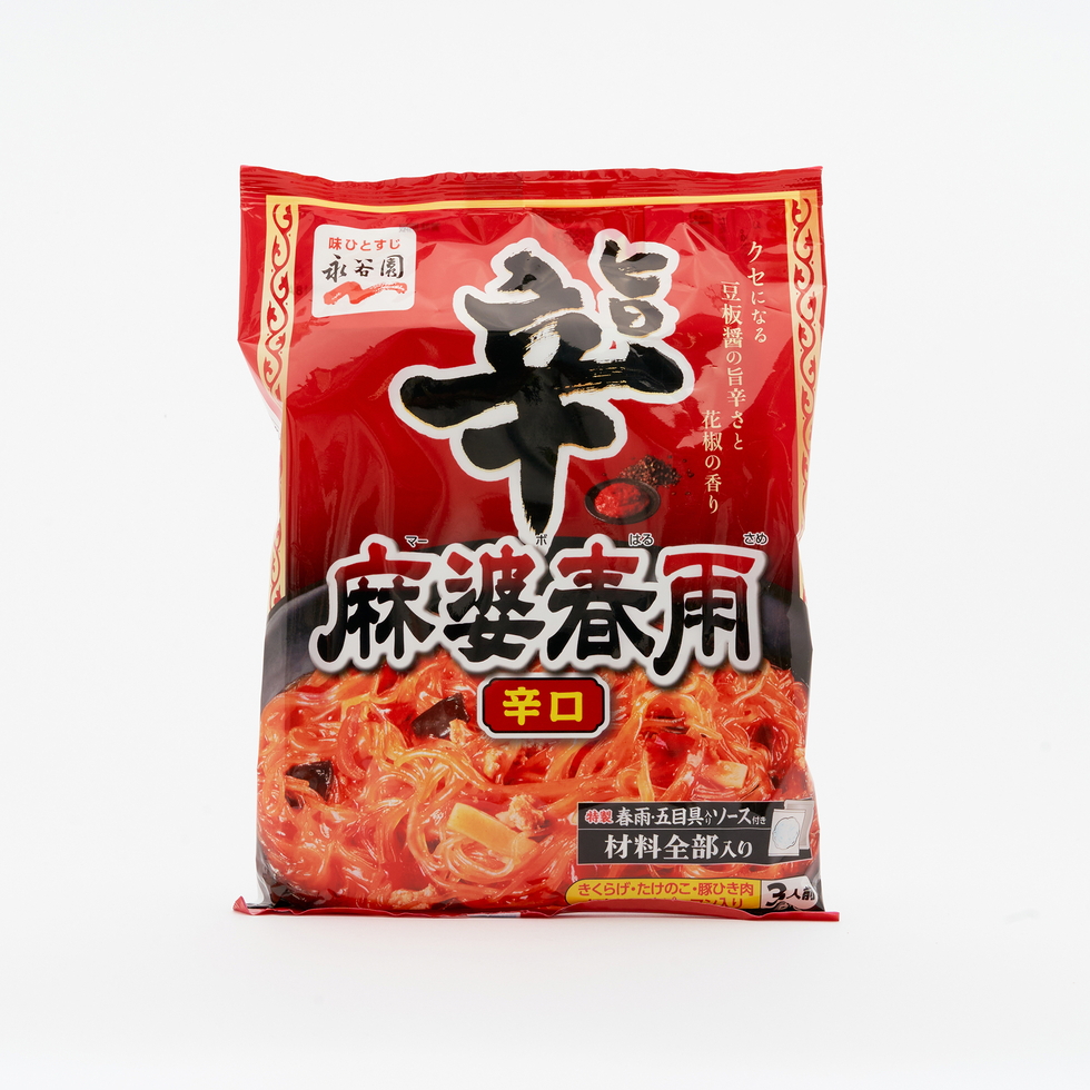 Nagatanien Mapo Harusame (Vermicelli) Spicy 137g