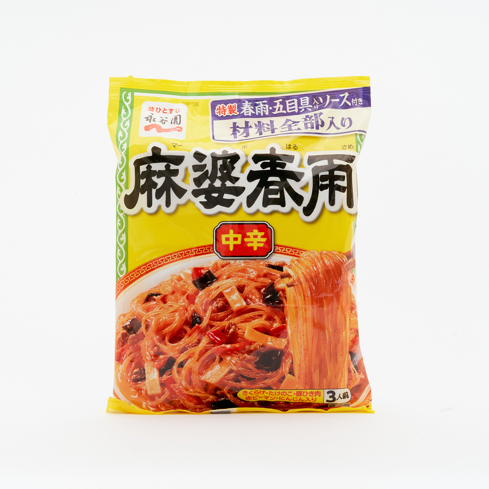 Nagatanien Mapo Harusame (Vermicelli) Medium Spicy 137g
