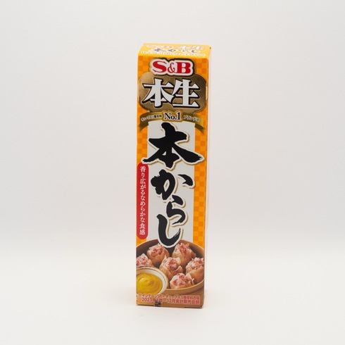 S&B Honnama Honkarashi 43g