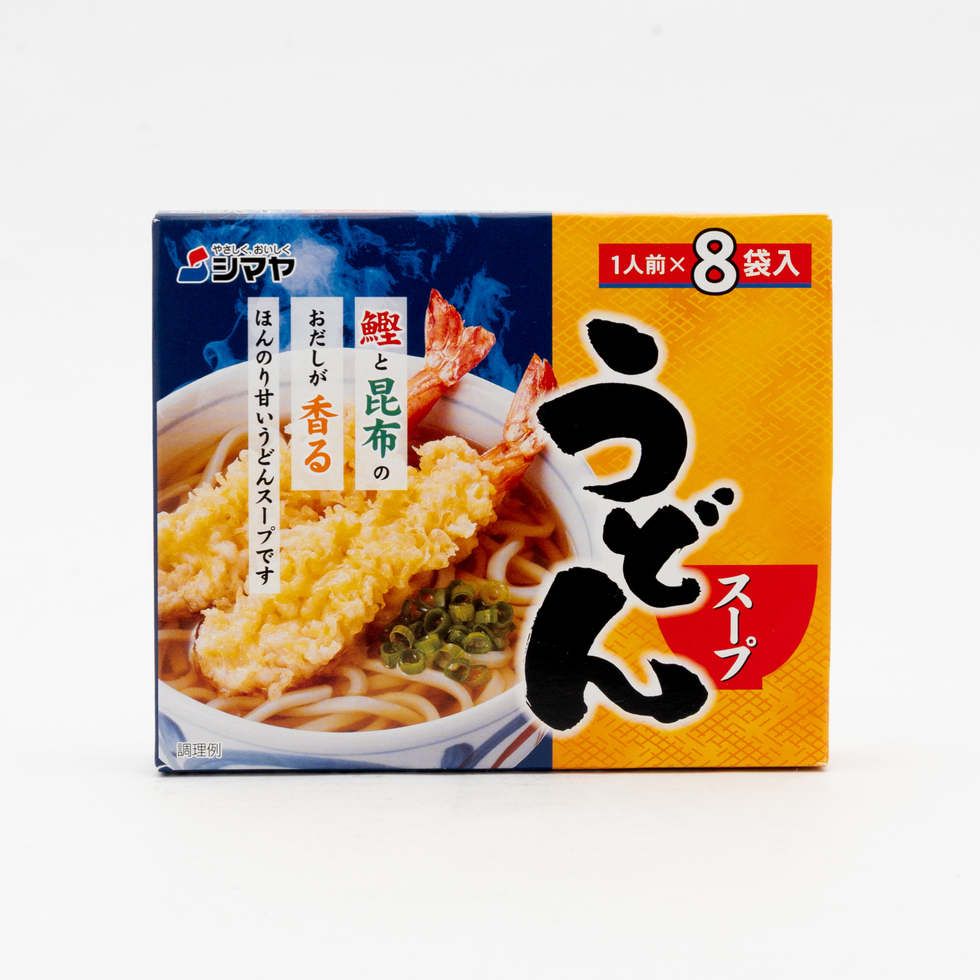シマヤ うどんスープ 8袋