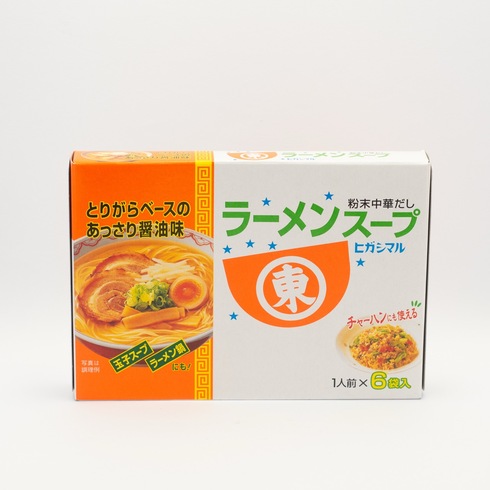 Higashimaru Ramen Soup 6 Packs