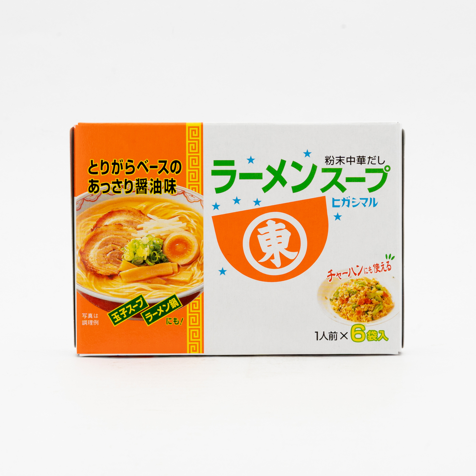 Higashimaru Ramen Soup 6 Packs