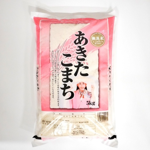 WASO厳選直輸入 - 無洗米あきたこまち 5kg