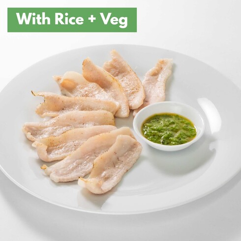 Pork Jowl with Lemon Salt Sauce (+Rice & Veg)