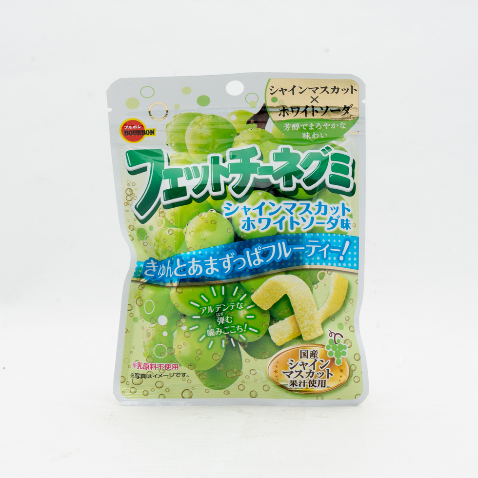 ブルボン フェットチーネグミ シャインマスカットホワイトソーダ味