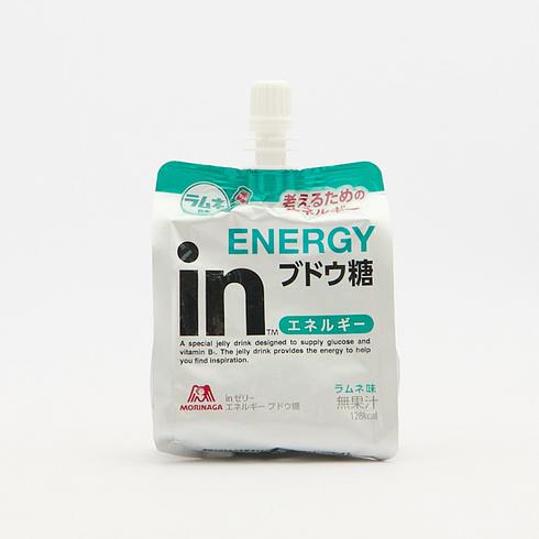 Morinaga in Jelly: Energy Glucose (Ramune Flavor)