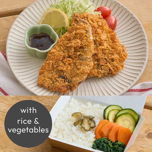 いわしのフライ（ご飯・野菜・漬物付）