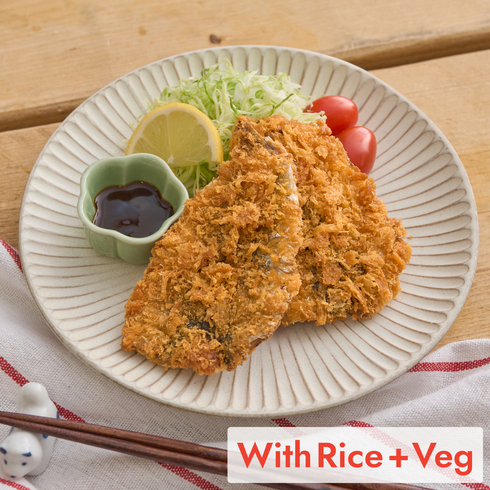 Sardine Katsu (+Rice & Veg) 